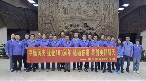 PA国际厅(中国区)官方网站-PlayAce