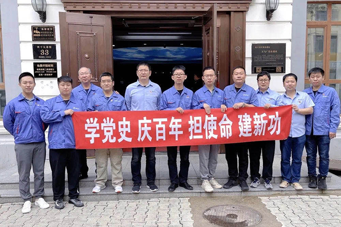 PA国际厅(中国区)官方网站-PlayAce