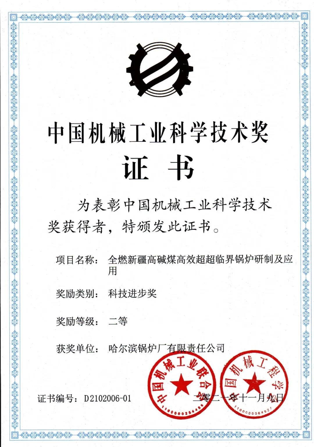 PA国际厅(中国区)官方网站-PlayAce