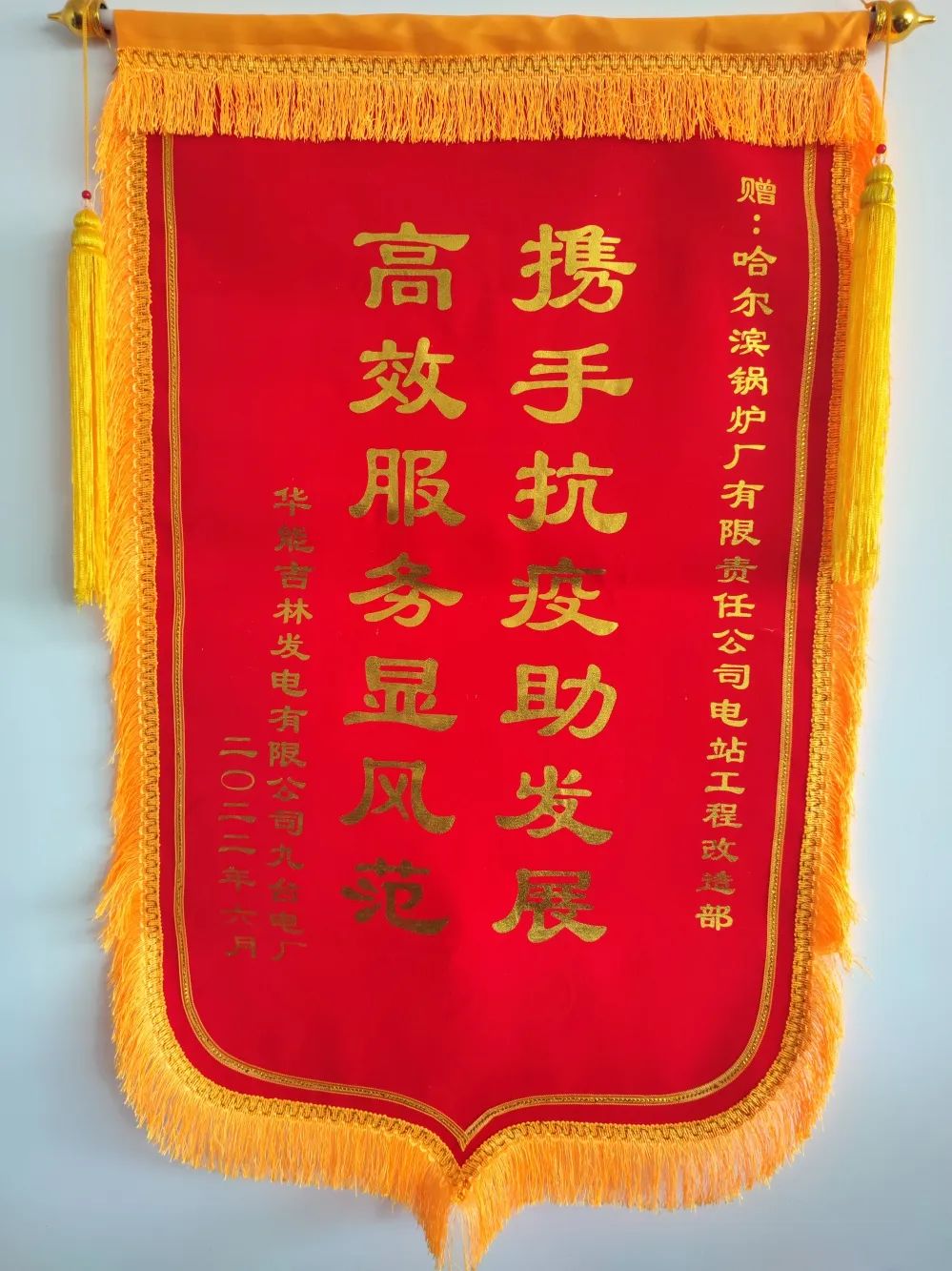 PA国际厅(中国区)官方网站-PlayAce