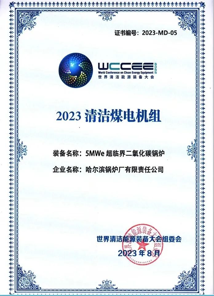 PA国际厅(中国区)官方网站-PlayAce
