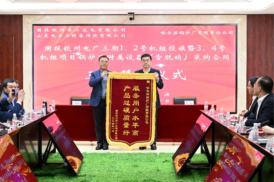 PA国际厅(中国区)官方网站-PlayAce