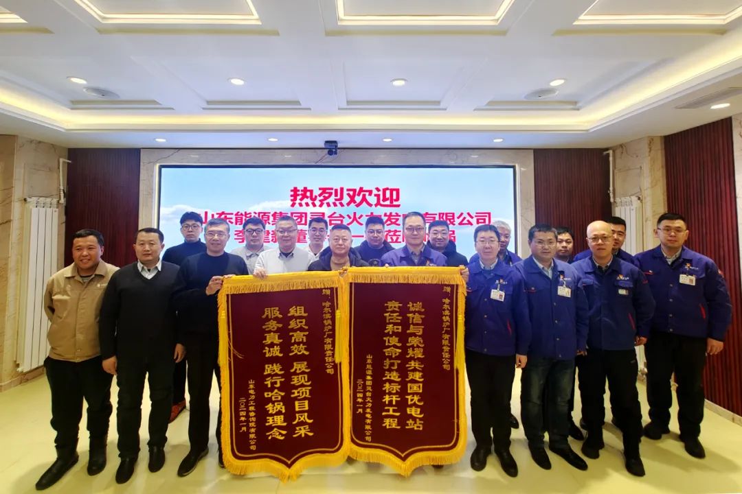 PA国际厅(中国区)官方网站-PlayAce