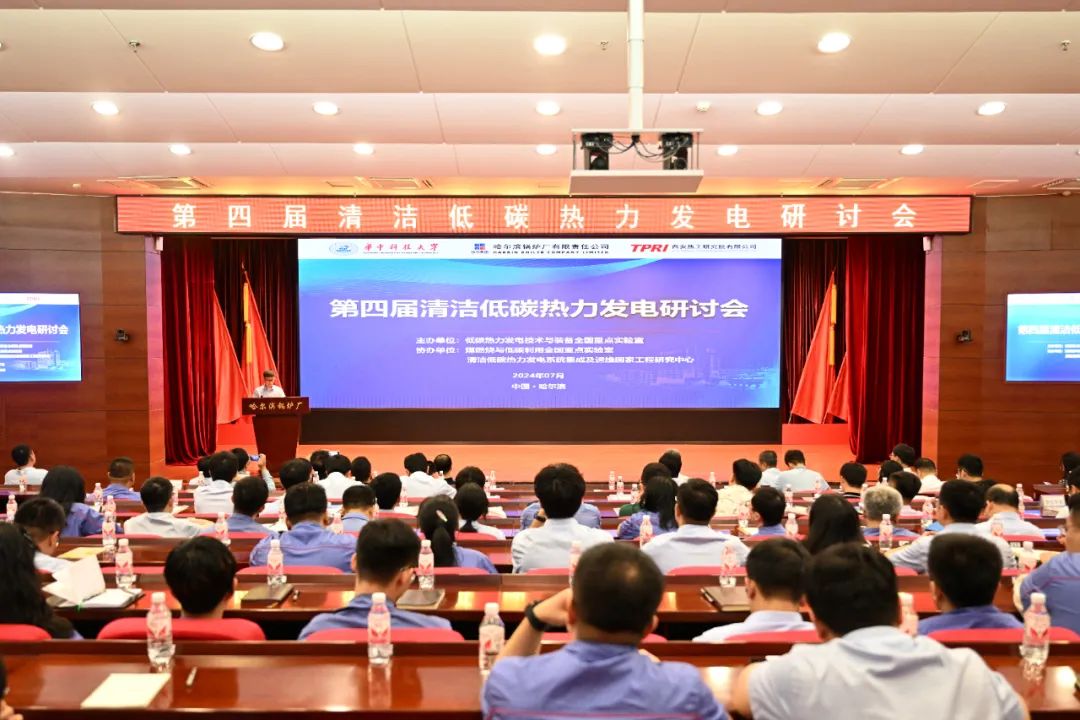 PA国际厅(中国区)官方网站-PlayAce